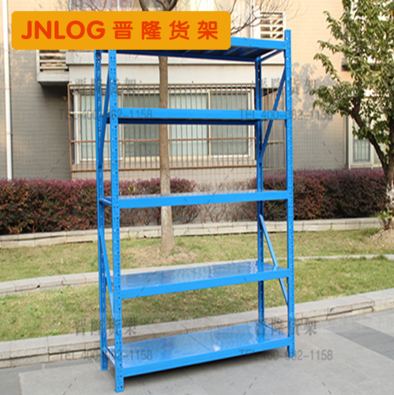 倉(cāng)儲(chǔ)貨架——輕型貨架